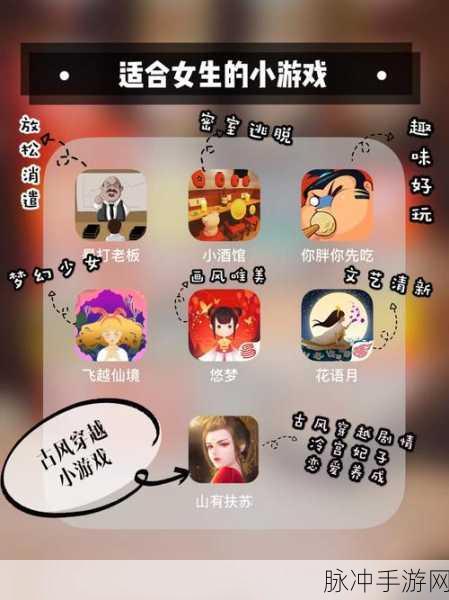上班族大作战Work Wars，IO竞技新体验，职场解压必备手游