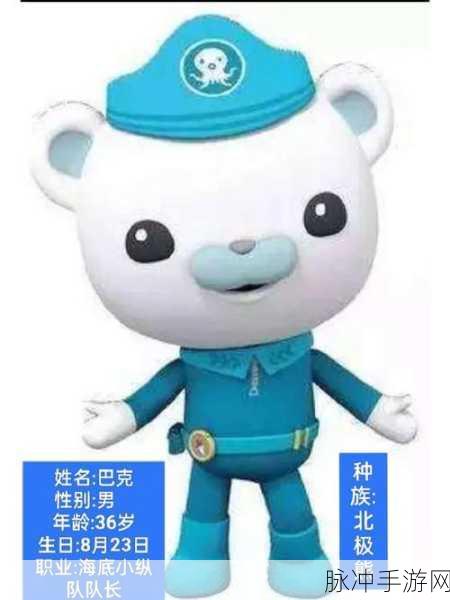呱唧向前冲最新版下载，解锁手机休闲对抗新乐趣