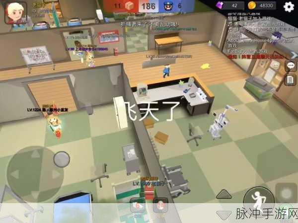 躲猫猫大乱斗手游下载，探索卡通风格的趣味对决
