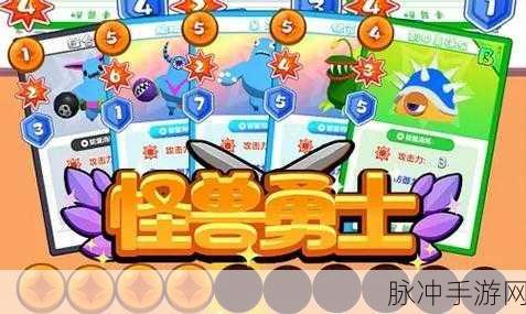 360棋牌下载，探索非常简单有趣的棋牌类游戏世界