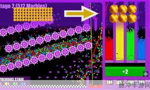 Marble Race 3D加速版下载，体验画面清新的控制小球滚动竞速之旅