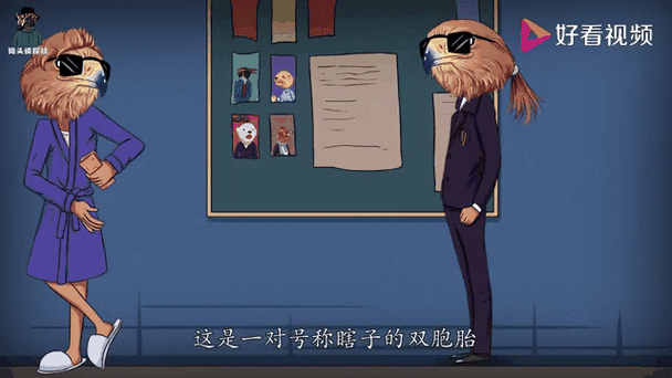 烧脑先生，解锁智慧极限的烧脑解谜闯关游戏全攻略