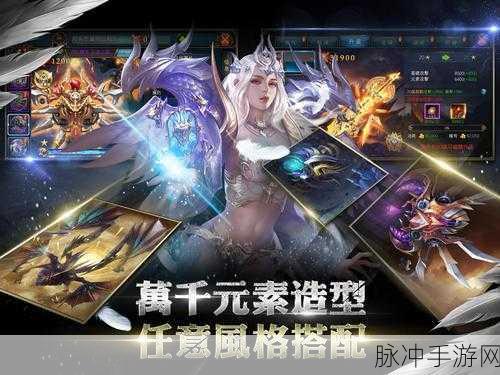 不灭的战士安卓版下载，3DARPG手游巅峰之作深度解析