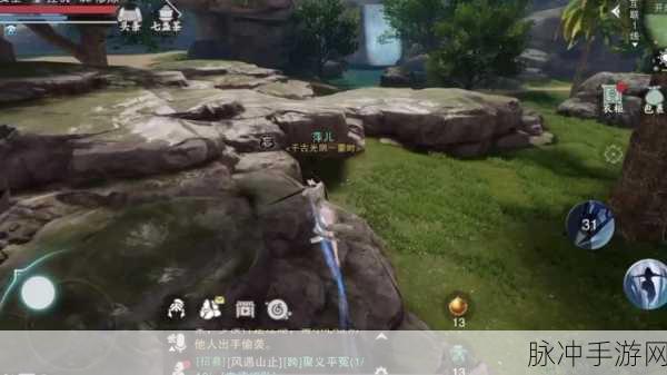 祖山传承手游深度攻略，纯正武侠世界的沉浸式体验