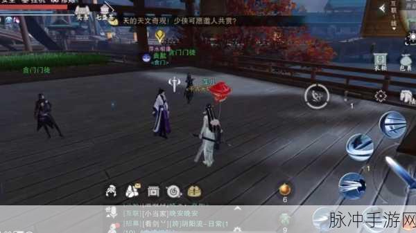 祖山传承手游深度攻略，纯正武侠世界的沉浸式体验