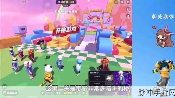 奔跑吧，香肠！——魔性十足的跑酷类休闲游戏全攻略