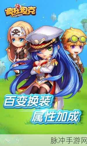 清新之旅，探索Idle Trains游戏下载与火车站经营模拟的无限乐趣