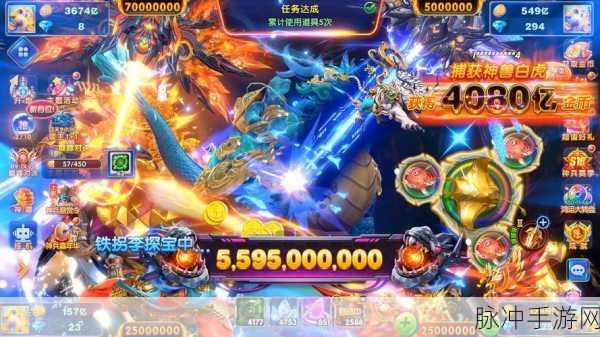 乐金捕鱼下载最新版，解锁捕鱼游戏的极致乐趣