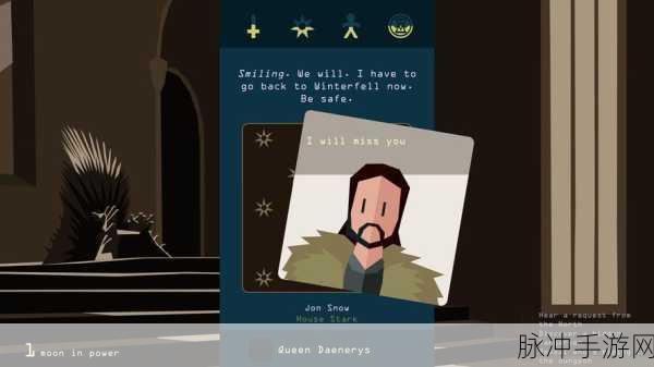王权三国Reigns: Three Kingdoms深度攻略——历史抉择中的策略扮演之旅