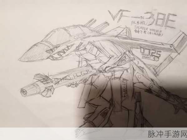 素描火箭，探索素描风格的休闲游戏新境界