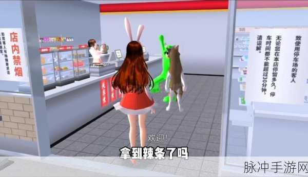 吃辣椒模拟器下载，解锁非常有创意的休闲游戏新体验