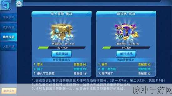极速狂飙，无限激战 ——极品疯狂飞车，无限导弹赛车手游全攻略