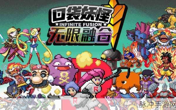 无限骑士，探索休闲放置新境界的游戏下载指南