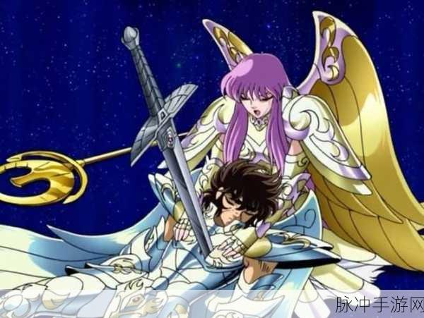 圣斗士星矢决战冥王，精致画面下的策略卡牌对战盛宴
