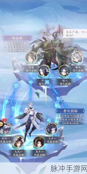 炼气无限灵石修改版深度攻略，文字放置类修仙RPG手游的极致体验