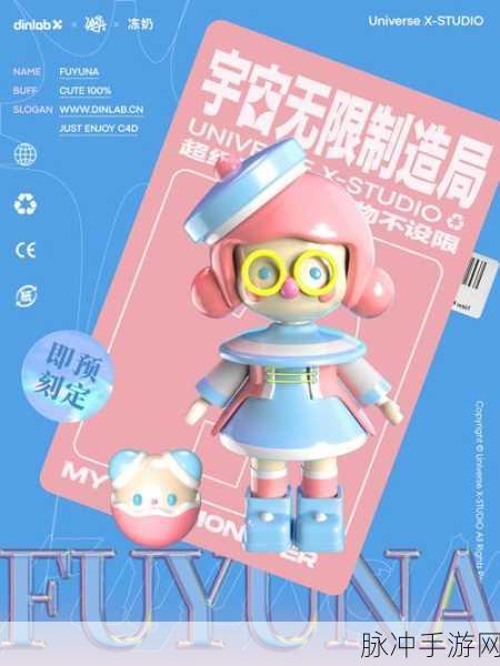 探索无限宇宙，尽在空间断路器Space Line Breaker下载指南