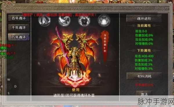 天局单职业传奇下载，热血传奇手游的极致体验攻略