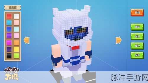 给方块画脚大挑战，超魔性绘画竞技闯关手游全攻略