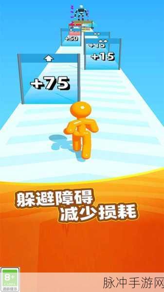 果冻人跌落下载，清爽画面下的休闲竞技新体验