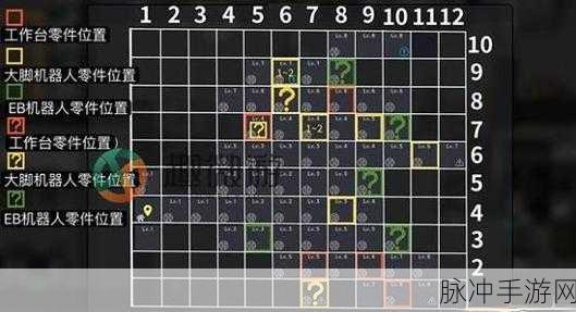 物种战争2启示录无限金币版，畅享极致战争射击体验