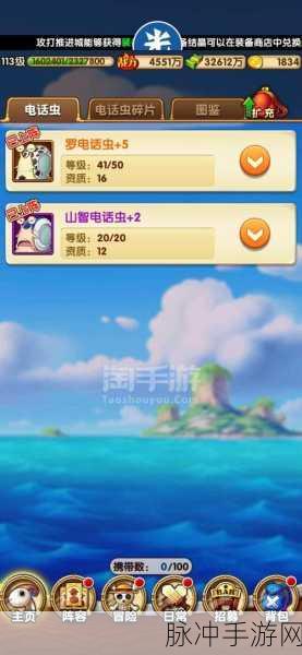Flappy Dunk安卓版下载，挑战你的极限，非常虐心的闯关飞行类手游全攻略