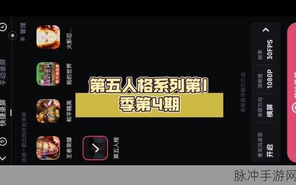 第五人格求生者致胜阵容秘籍，套路与技巧全解