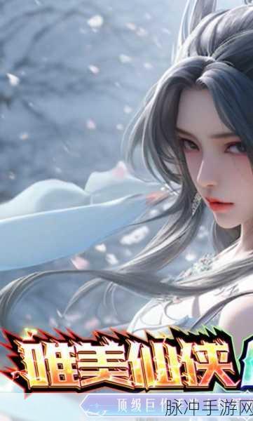 九州修真决，高颜值唯美浪漫风修仙手游全攻略