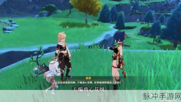 原神重玩指南，告别废号，开启全新冒险之旅