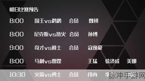 虚拟电影导演，演播室故事游戏全攻略与下载指南