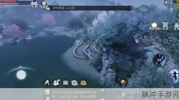 侠影惊鸿安卓版，沉浸式东方古风武侠RPG即时对战手游全攻略