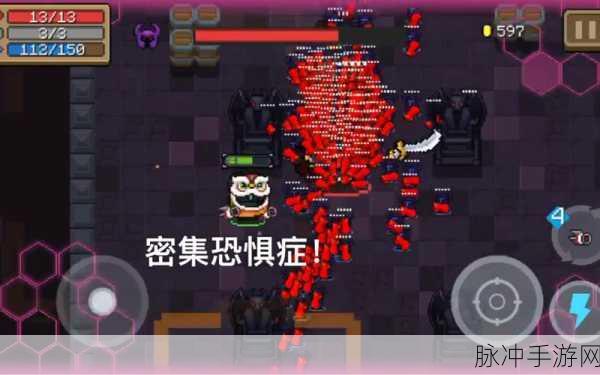 元气骑士，幻影法杖无限分身 Bug 卡法全解析