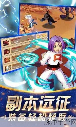 废墟物语最新版本下载安装全攻略，探索射击动作新境界