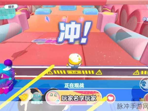 不让你吃嘞游戏攻略，与蛋的趣味博弈之旅