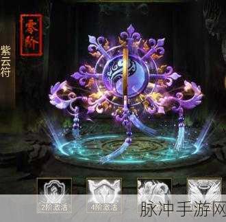 探寻夏日秘境，逃脱游戏夏天的回忆手游深度攻略