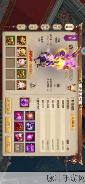 多米诺之舞安卓版，极简音乐手游新体验