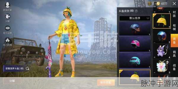 多米诺之舞安卓版，极简音乐手游新体验