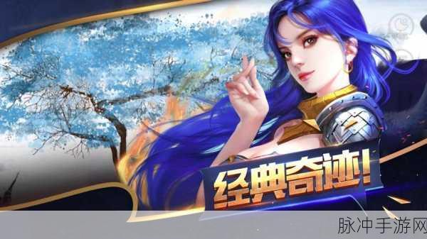 主公有妖气iOS版下载，解锁超级无厘头的爆笑角色扮演新体验