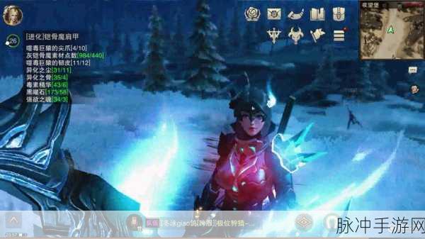 猎魂觉醒小米客户端下载，探索西方魔幻世界的角色扮演新纪元