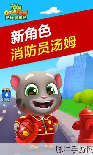 武器大师枪手快跑，解锁丰富射击策略的跑酷新体验