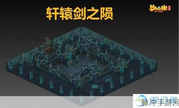 极速科幻之旅，急速前行手游下载全攻略