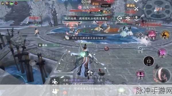血刀客修行记，武侠氛围沉浸式动作冒险RPG手游全攻略