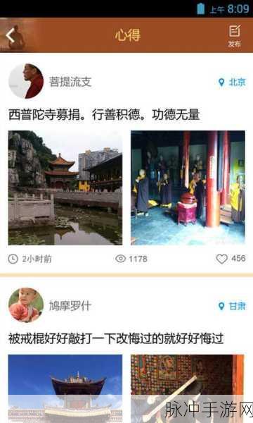血刀客修行记，武侠氛围沉浸式动作冒险RPG手游全攻略
