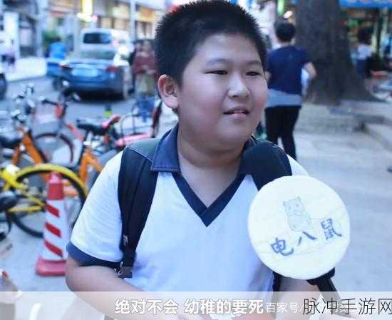 小学生荣耀联盟，掌中塔防竞技新纪元