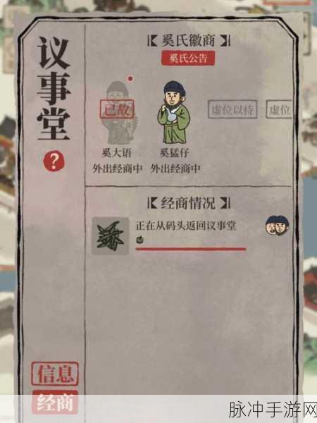 江南百景图防沉迷解除秘籍大公开