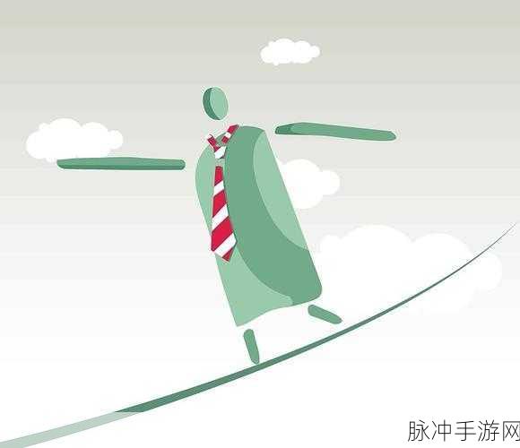 走钢丝Wire Walk下载，体验极致休闲的平衡艺术