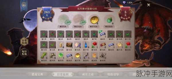 猎魂觉醒，戒指获取全攻略