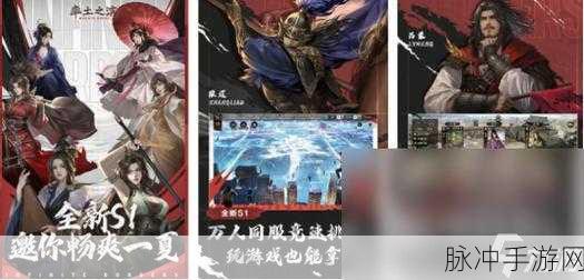 地城争霸手机版下载，探索画风鲜明可爱的RTS即时战略新世界