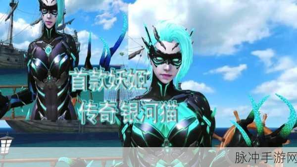 传奇宝贝安卓中文版，欧美3D卡通画风横版动作RPG手游全攻略