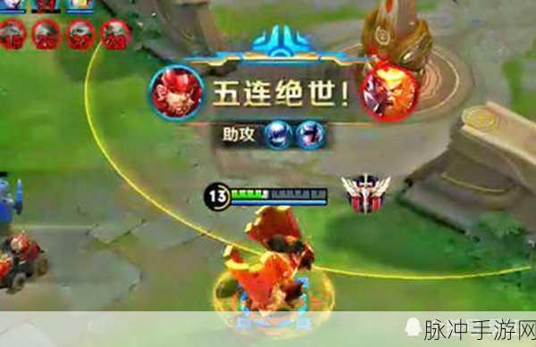 王者荣耀廉颇翻新，被动技能掀起战场风云