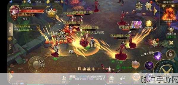 暗黑神域天堂满V版BT版深度攻略，探索大型西方魔幻题材角色扮演手机游戏